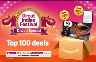 Diwali Sale