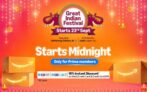 🎉 Amazon Great Indian Sale is Live Now – Exclusive Early Access for Prime Members!