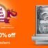 💄 Luxury Beauty Deals – Upto 60% OFF! ✨