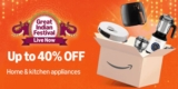🎉 Amazon Great Indian Sale is Live Now – Upto 75% OFF