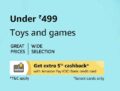 Kids Toy and Games Under ₹499 with Extra 25% Discount
