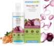 Shop Natural Mamaearth Products at the Best Prices & Offers