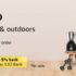 Clearance Store MIN 50% OFF on Home, Kitchen & Outdoor Products