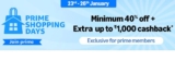 Prime Shopping Days | Min 40% OFF + Extra ₹1000 Cashback