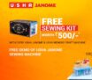 Usha Sew Automatic Zig Zag | Free Sewing Kit Worth ₹500